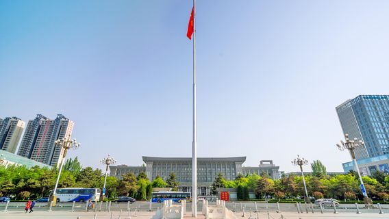 Baotou