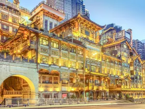 Hongya Cave Cultural Center