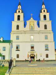 Cathedral of the Holy Spirit