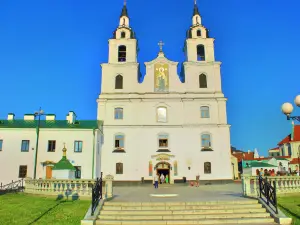 Cathedral of the Holy Spirit