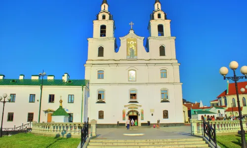 Cathedral of the Holy Spirit