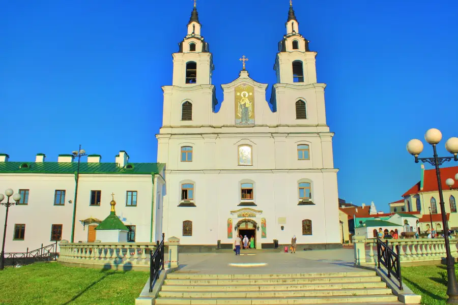 Cathedral of the Holy Spirit