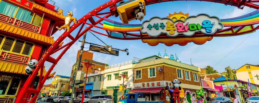 Songwol-dong Fairy Tale Village
