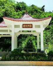 Ho Chi Minh Pavilion