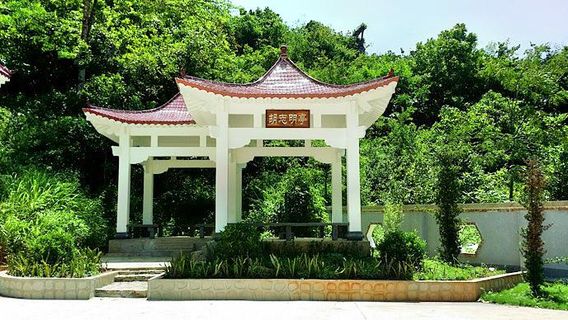 Dongxing