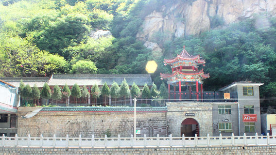 Lantian