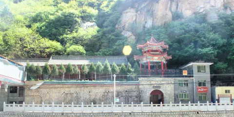 西安蓮花山森林公園