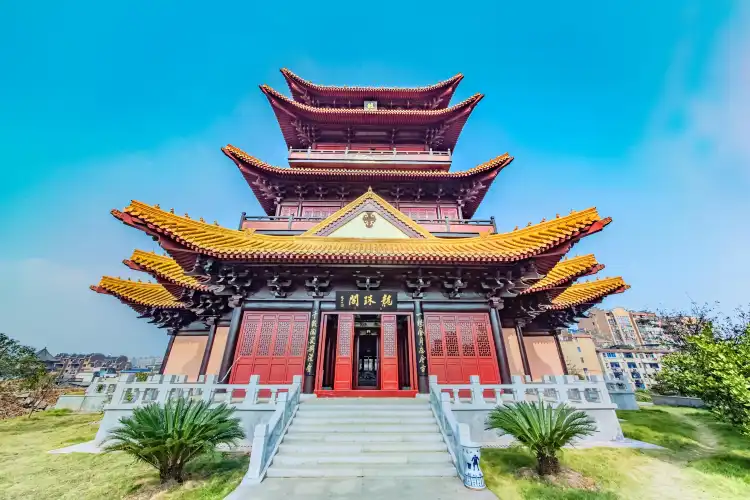 Hotel in zona Jingdezhen Administration College