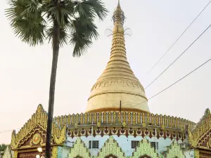 Thiri Mingala Kabar Aye Pagoda