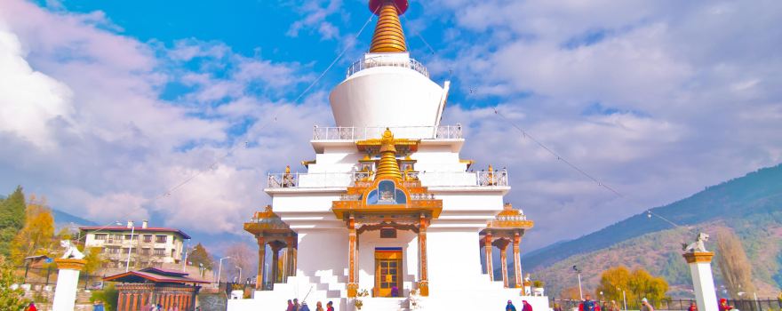 National Memorial Chhorten རྒྱལ་ཡོངས་རྗེས་དྲན་མཆོད་རྟེན།