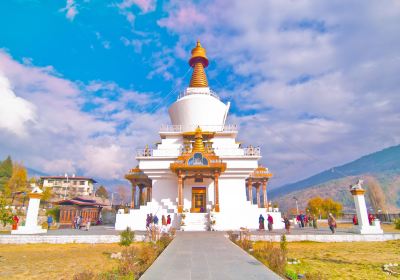 National Memorial Chhorten རྒྱལ་ཡོངས་རྗེས་དྲན་མཆོད་རྟེན།