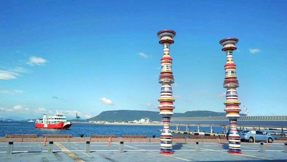 Takamatsu