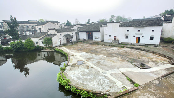 Zhongchi