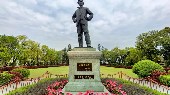 Former Residence of Peng Pai Martyrs