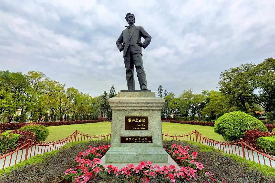 Hotels near Former Residence of Peng Pai Martyrs
