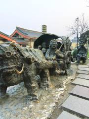 Shaanxi Folklore Grand View Garden (Minsu Daguanyuan)