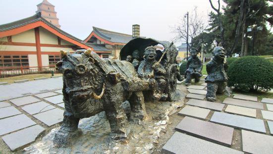 Shaanxi Folklore Grand View Garden （Minsu Daguanyuan）