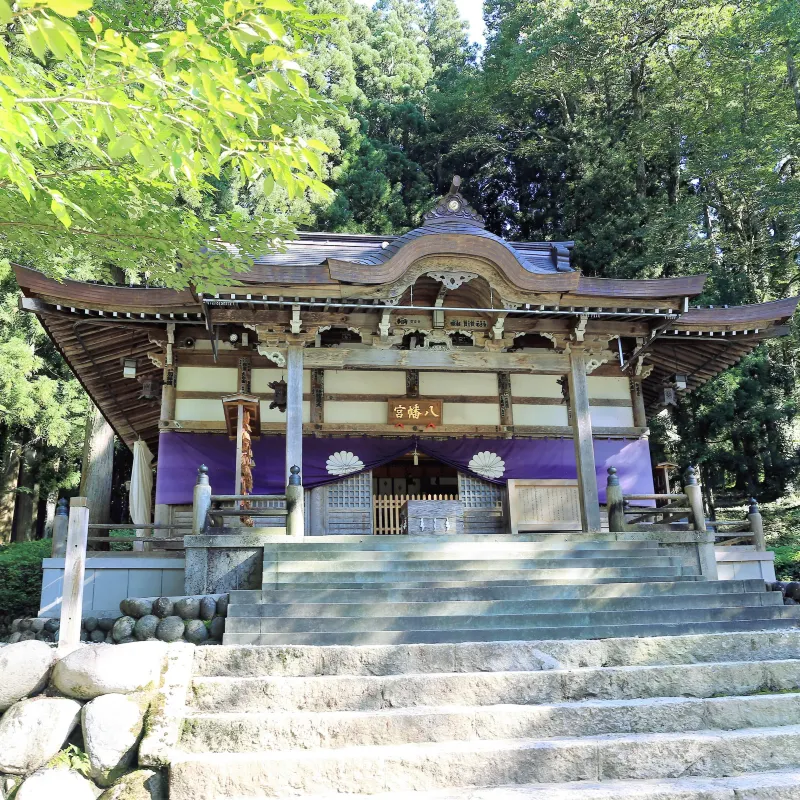 白川八幡神社