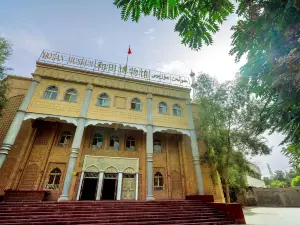 Hotan Museum