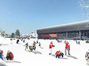 Tonglu Shengxianli International Ski Resort