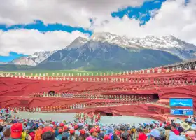 Impressions of Lijiang Performance