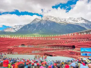 Impressions of Lijiang Performance