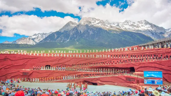 Impressions of Lijiang Performance