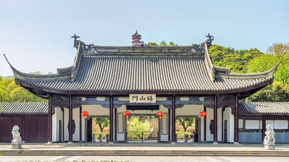 Xihui Scenic Area