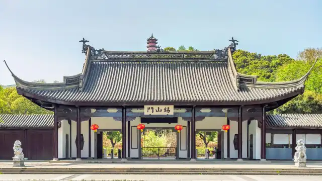 鄰近錫惠名勝區的酒店
