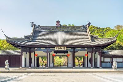 Xihui Scenic Area