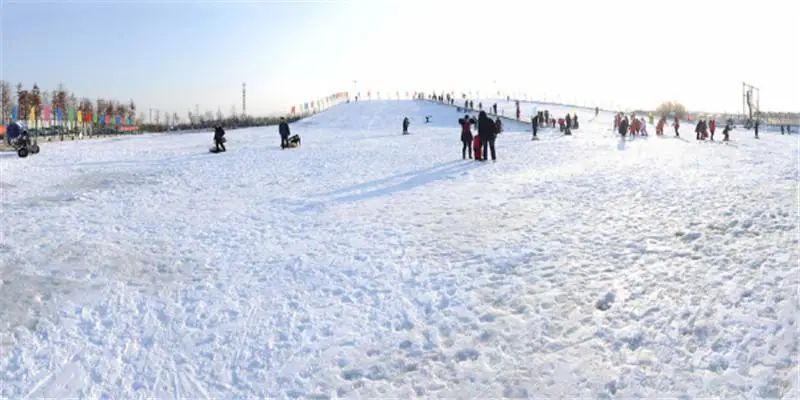 Yunhewan Ecology Ski Field