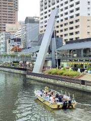 Minatomachi river place