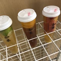 拌味皇·手作茶(解放北路店) User Photo