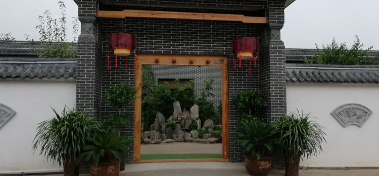 品源农庄