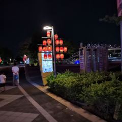 Tin Lung Heen User Photo