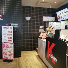 肯德基（瑞元國際店）張用戶圖片