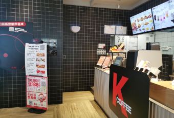 肯德基(瑞元国际店) User Photo