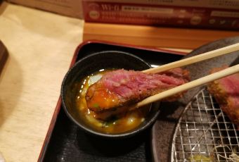 Kyoto Katsugyu, Kiyomizu Gojozaka User Photo