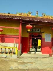 Xideng Temple