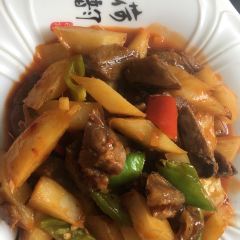 田记蒸碗羊羔肉 User Photo