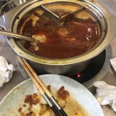 Jingchengyipin Hot Pot City 여행 사진