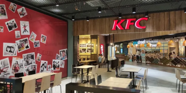 KFC - Terminal Bersepadu Selatan