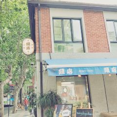 Money Shops User Photo