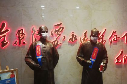 全聚德(吴泰闸店)