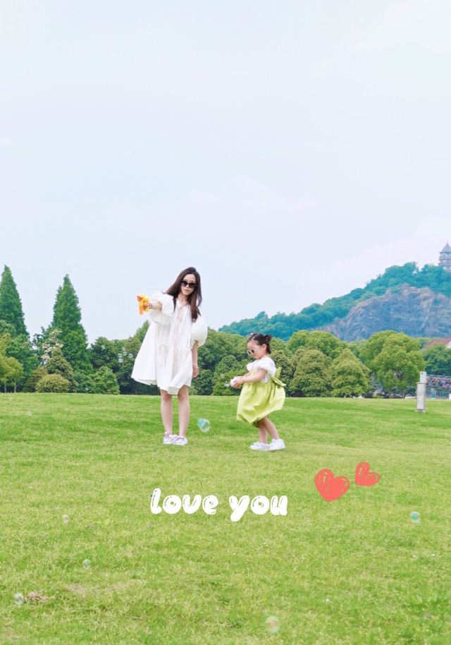 상하이 천산 식물원(상해 진산식물원)