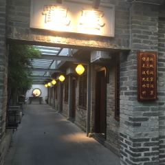 JIU LONG WAN CAN TING YU SHAN FANG User Photo