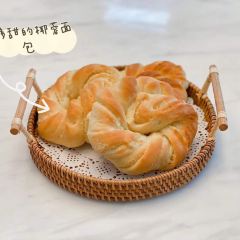 THE CITY BAKERY User Photo