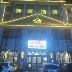 SONG SHAN BU YI BAN Aquarium Banquet Restaurant User Photo