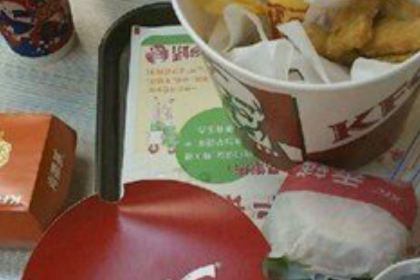 肯德基(怀化迎丰店)