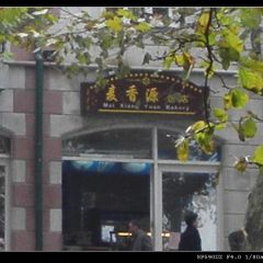 Maixiangyuan (jiexingongyuan) User Photo